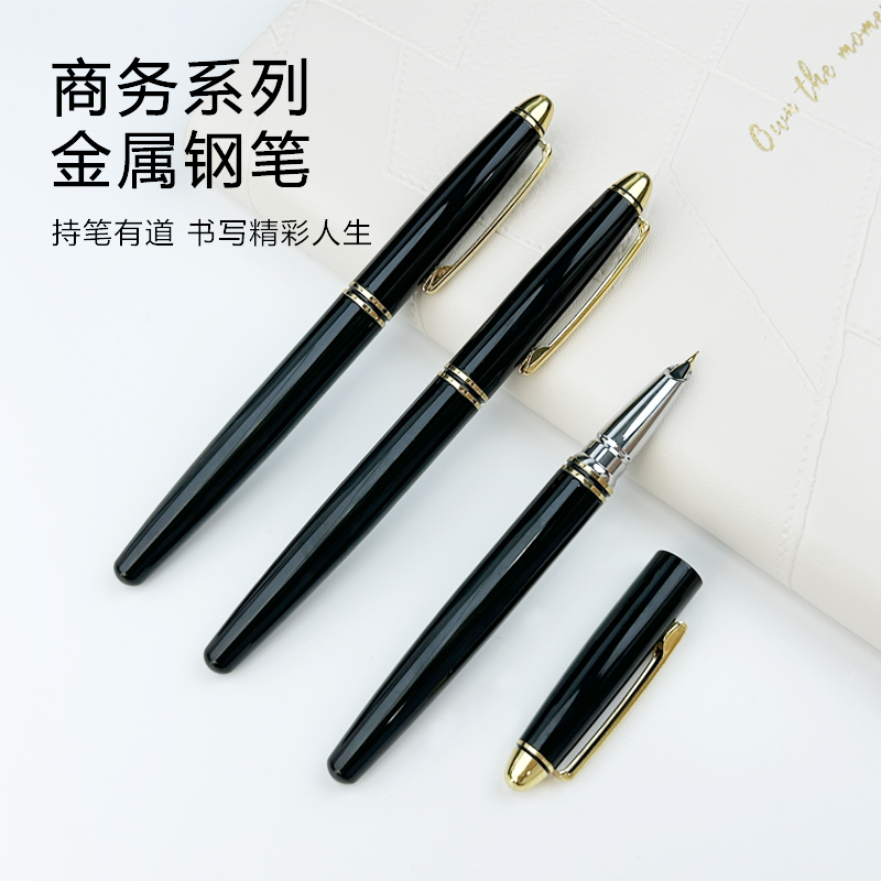 Guoyi/果亦金属重感0.38暗尖墨水钢笔学生商务高档定制签字礼品笔