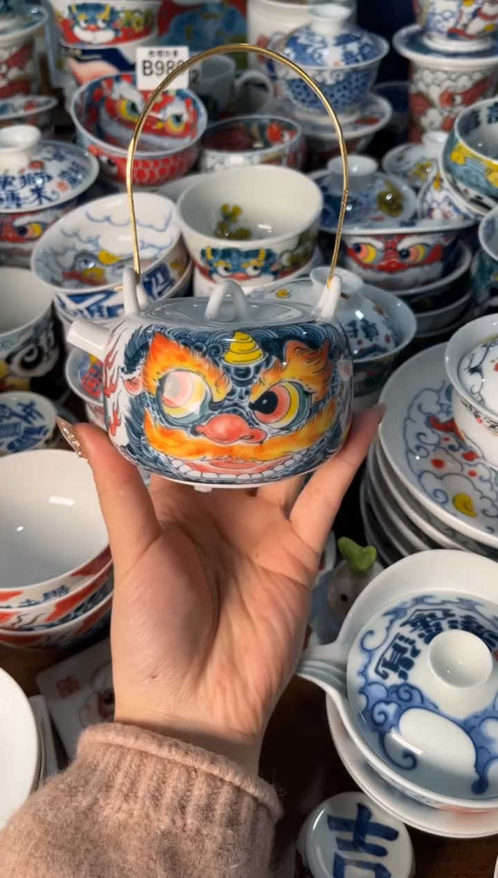 昨明形式提梁壶（宠粉价格）