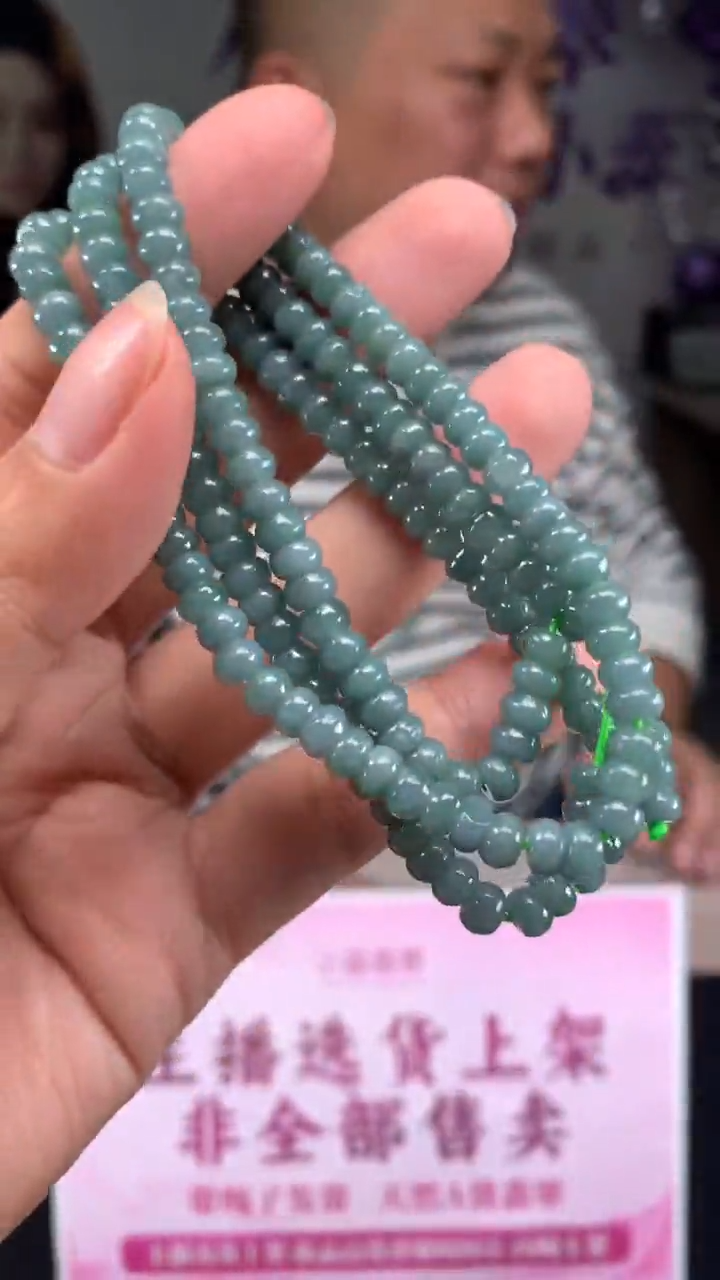 【闪购商品】翡翠吊坠(不含链)未镶嵌挂件其他随机发A1 |+0