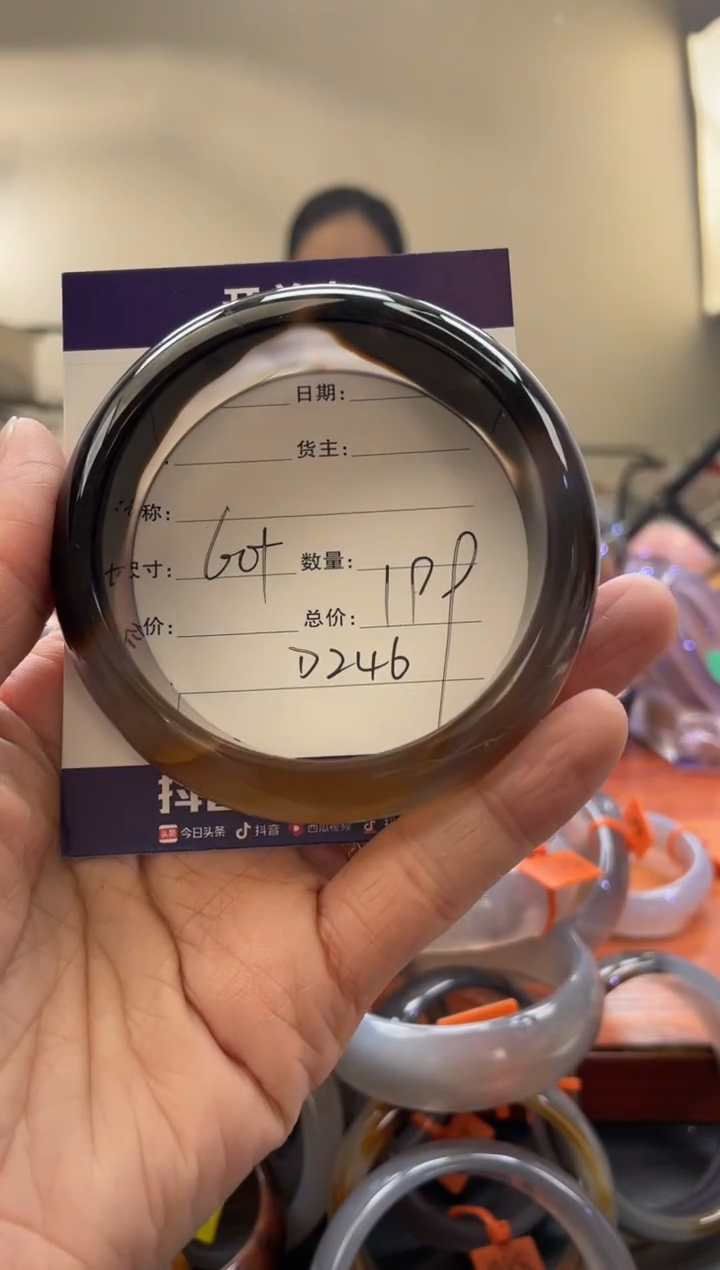 【闪购商品】玛瑙/玉髓手镯未镶嵌D246