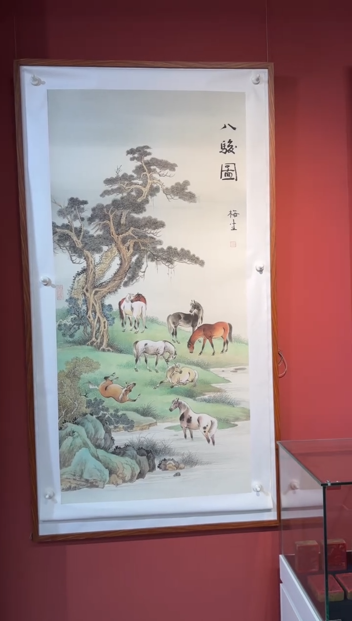国画 金梅生国画作品《八骏图》