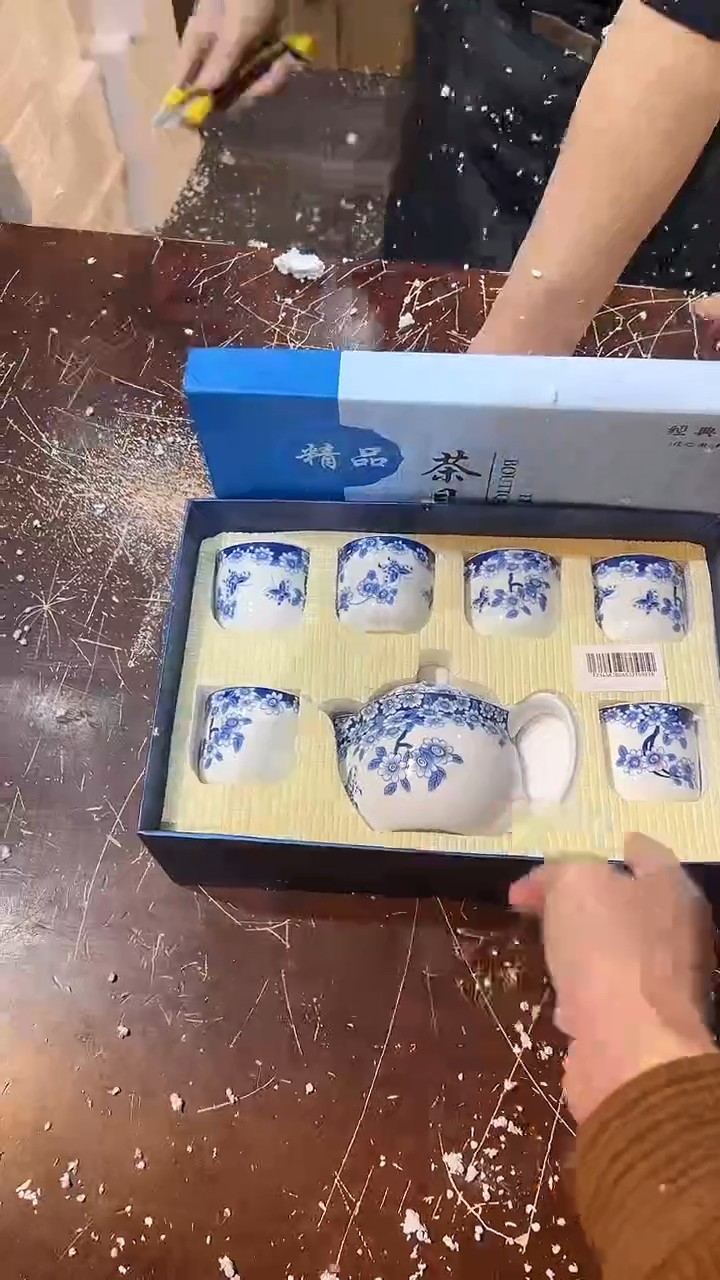 【闪购商品】清货著茗甄选陶瓷茶具链接