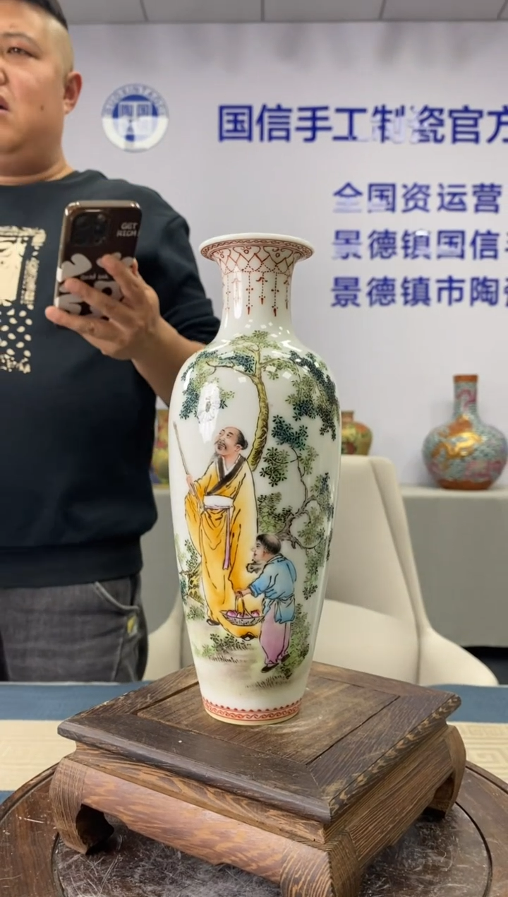 【闪购商品】摆件f824景德镇瓷器一件