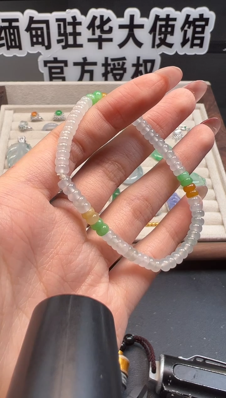 未镶嵌手串翡翠 缅甸珠宝严选