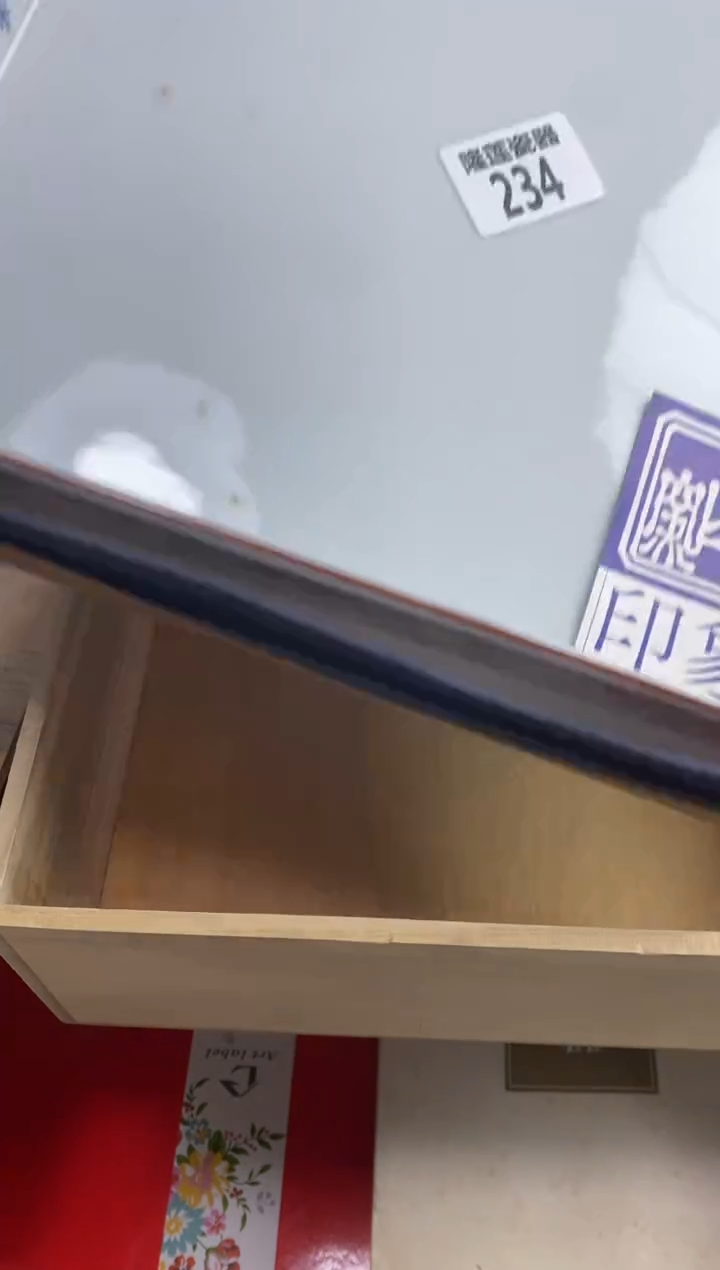 【闪购商品】瓷片隆莲瓷器欢迎大家