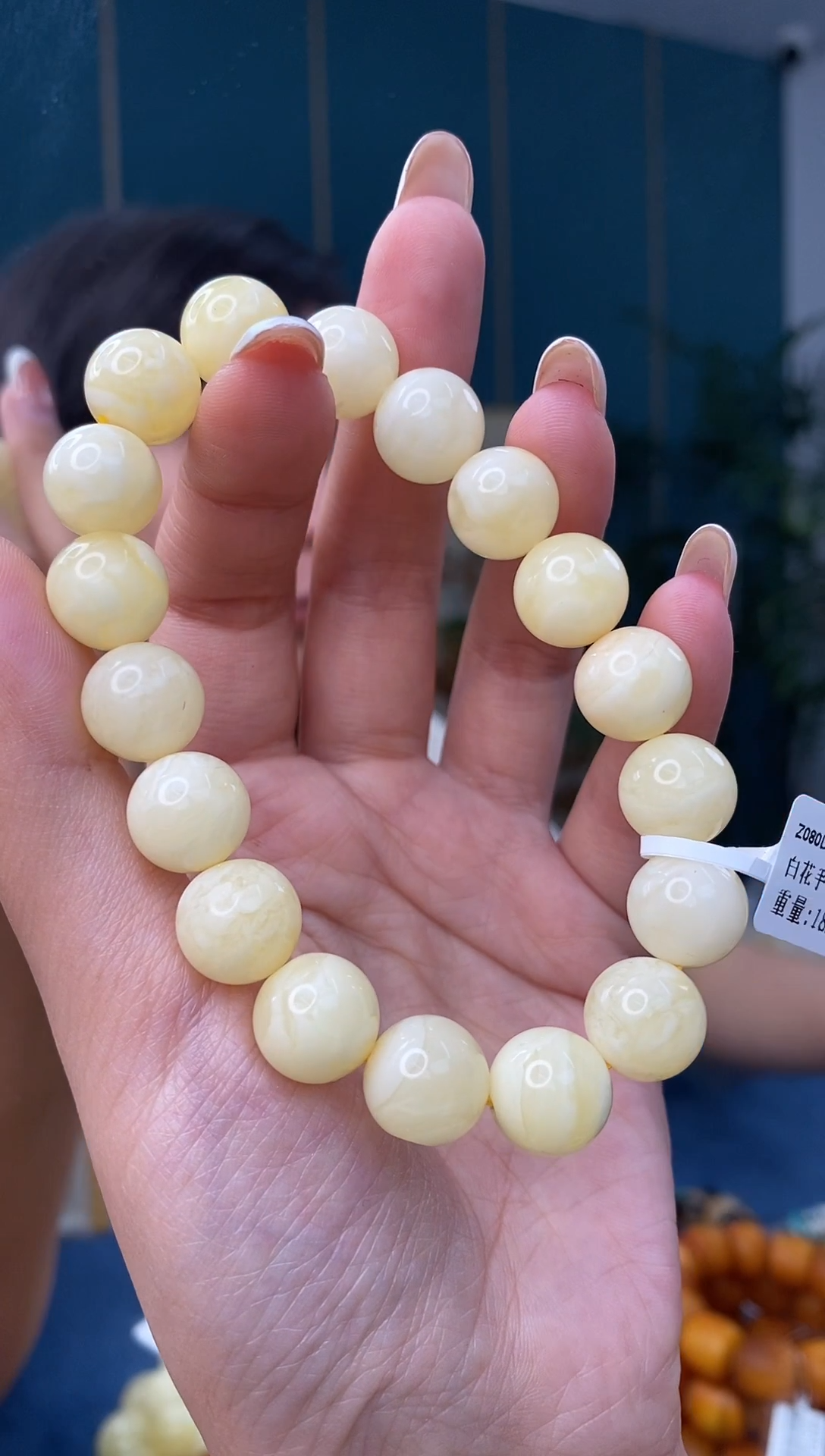 裸石琥珀未镶嵌12/24多样性发其一46微瑕