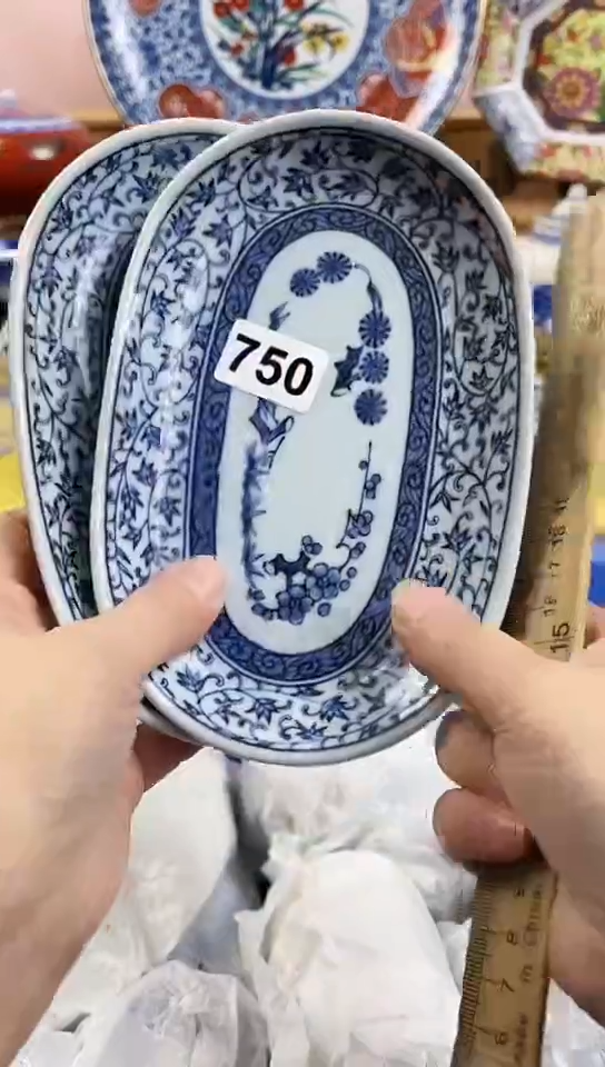 是****^全场满18元包邮750