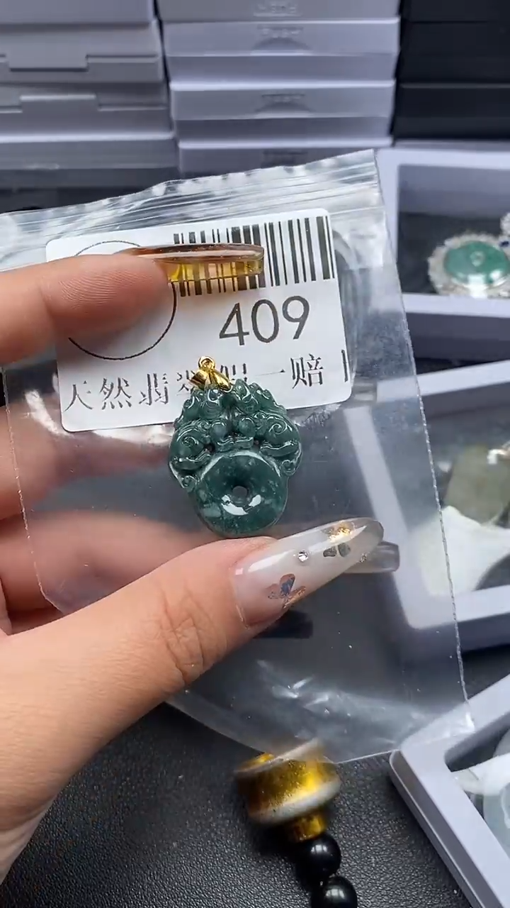 吊坠(不含链)未镶嵌翡翠409