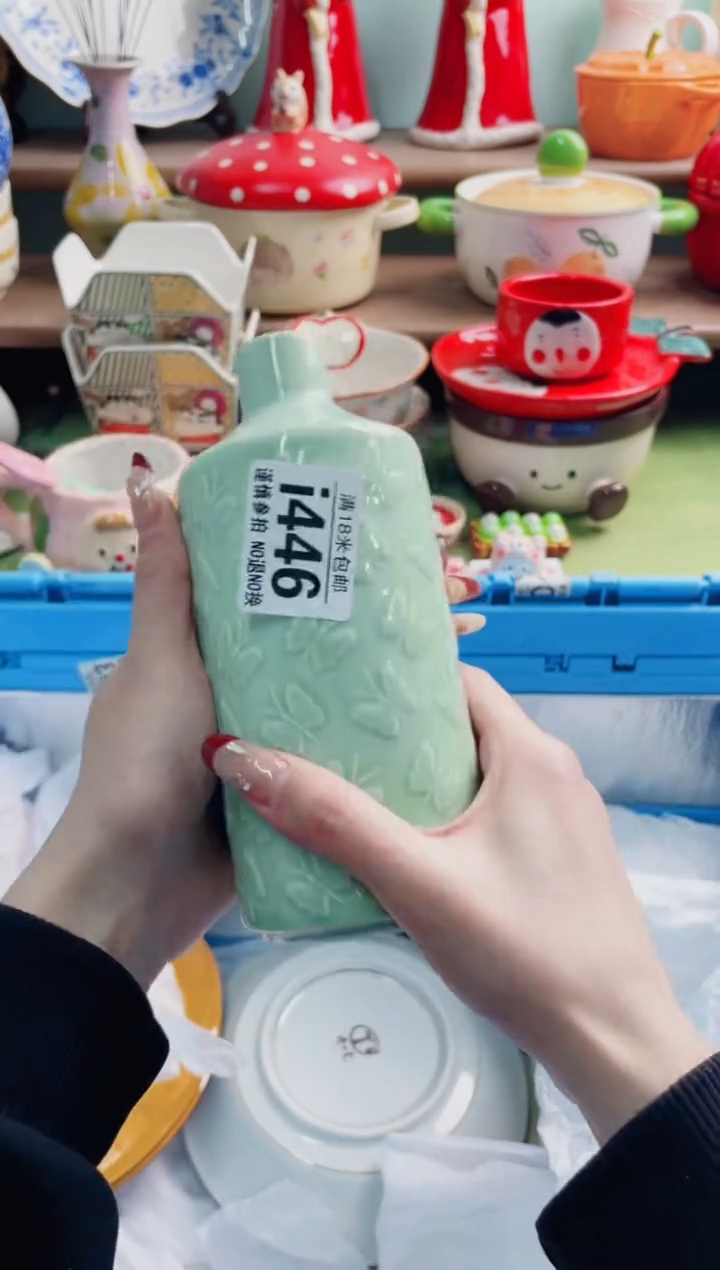 陶瓷i446********