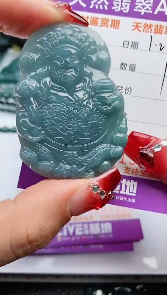 【闪购商品】翡翠颈饰未镶嵌              