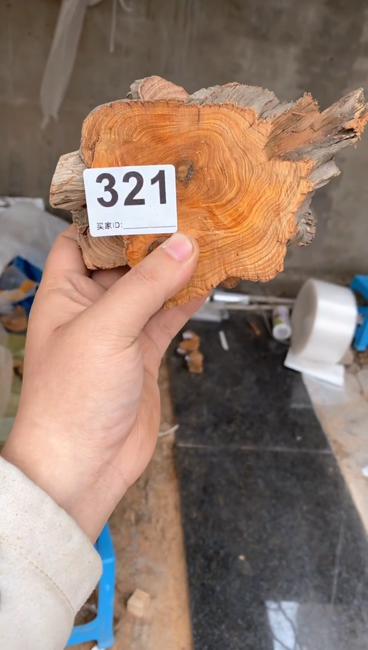 【闪购商品】柏木太行陈化崖柏（津诚林）切片