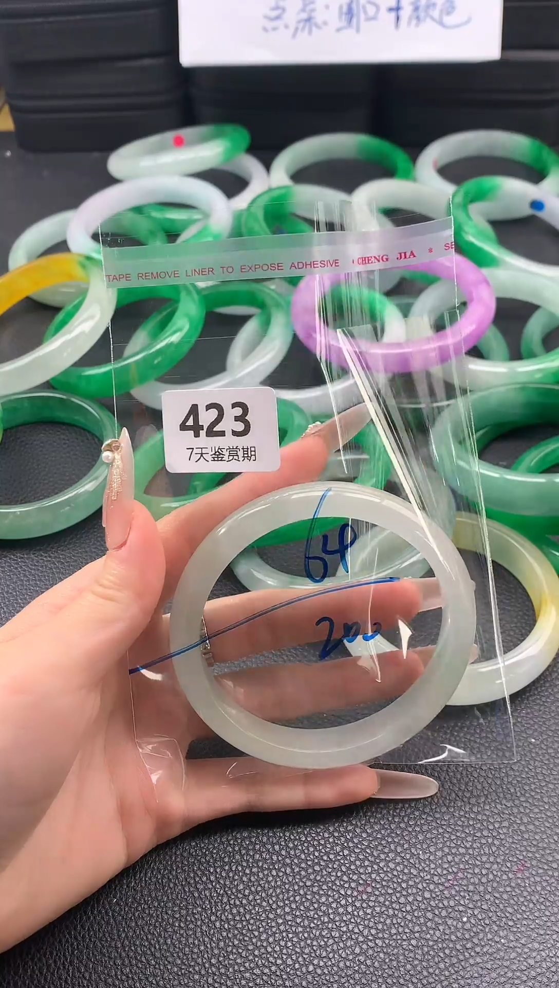 非金属无时尚手镯 所见即所得 七天鉴赏期