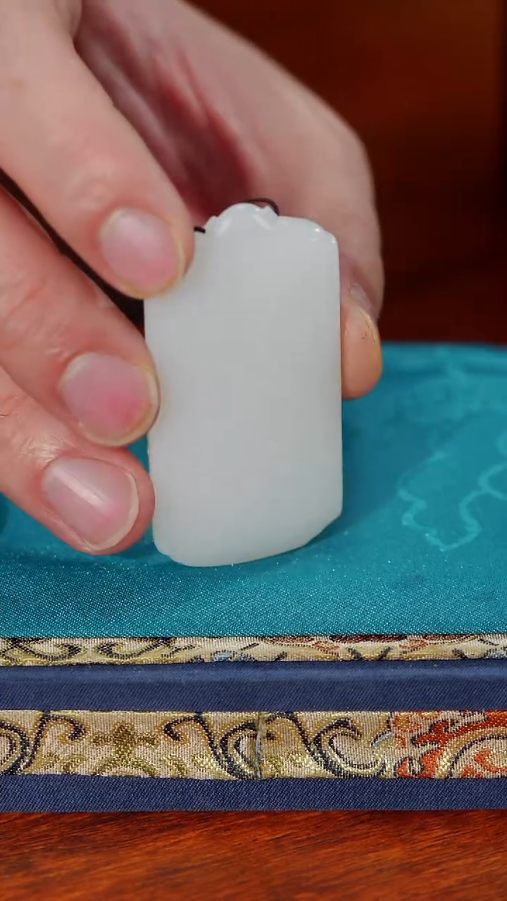 【闪购商品】和田玉颈饰未镶嵌18