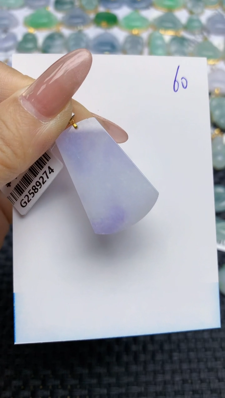 【闪购商品】翡翠颈饰18K金镶嵌天然A货翡翠 60