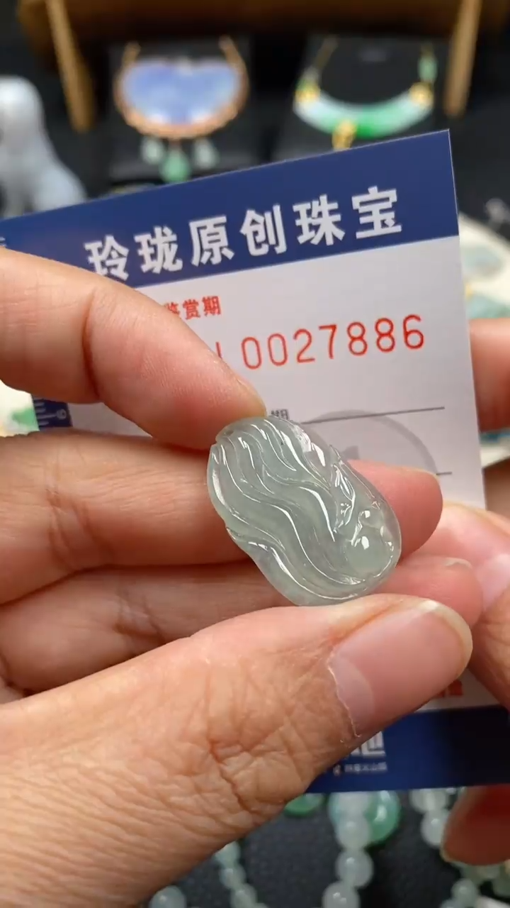 【闪购商品】翡翠颈饰未镶嵌翡翠净货27886