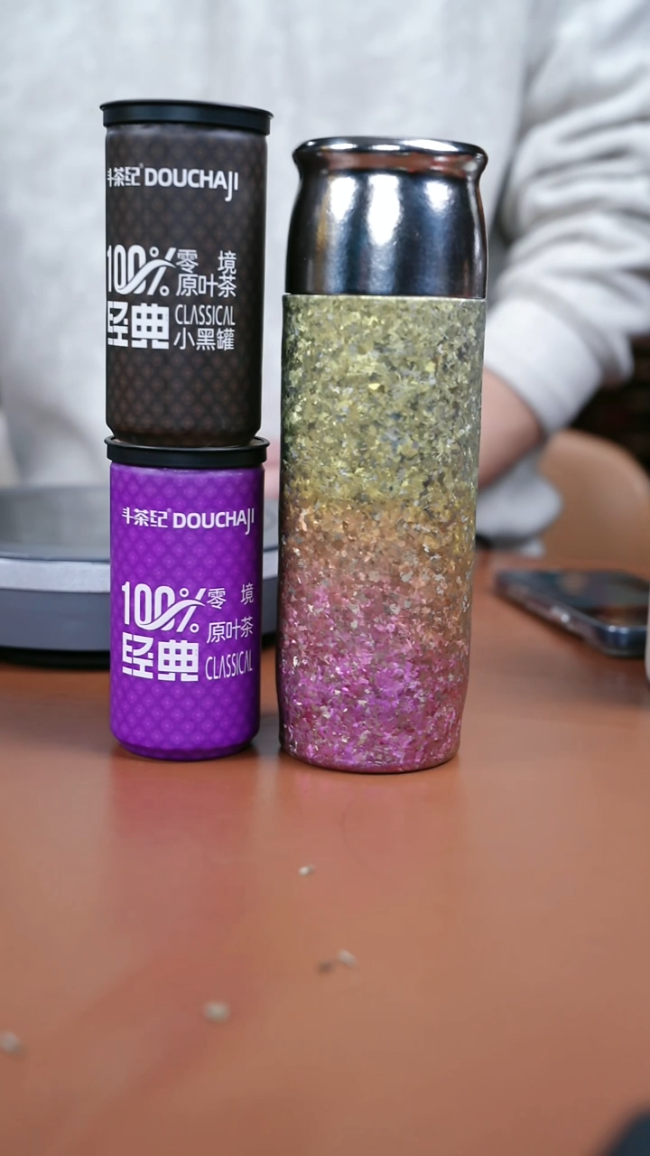 小纪粉丝福利 冰花款纯钛大壶+野果复购+吸管杯 金粉色