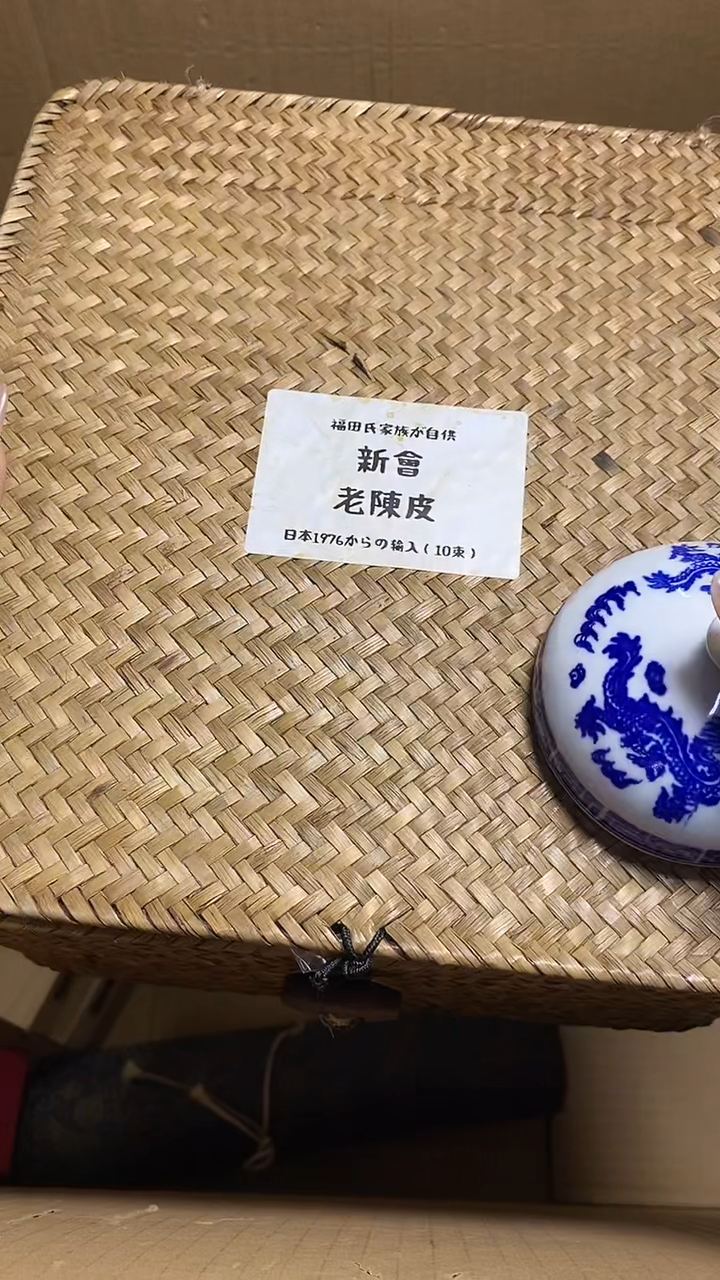 酿****造工艺品艺术美术品1