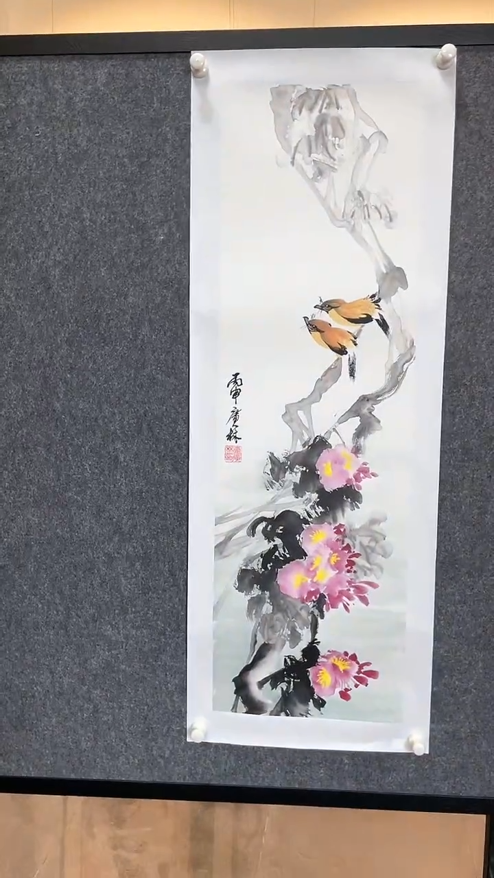 【闪购商品】国画HGL精品花鸟作品定金-2-3