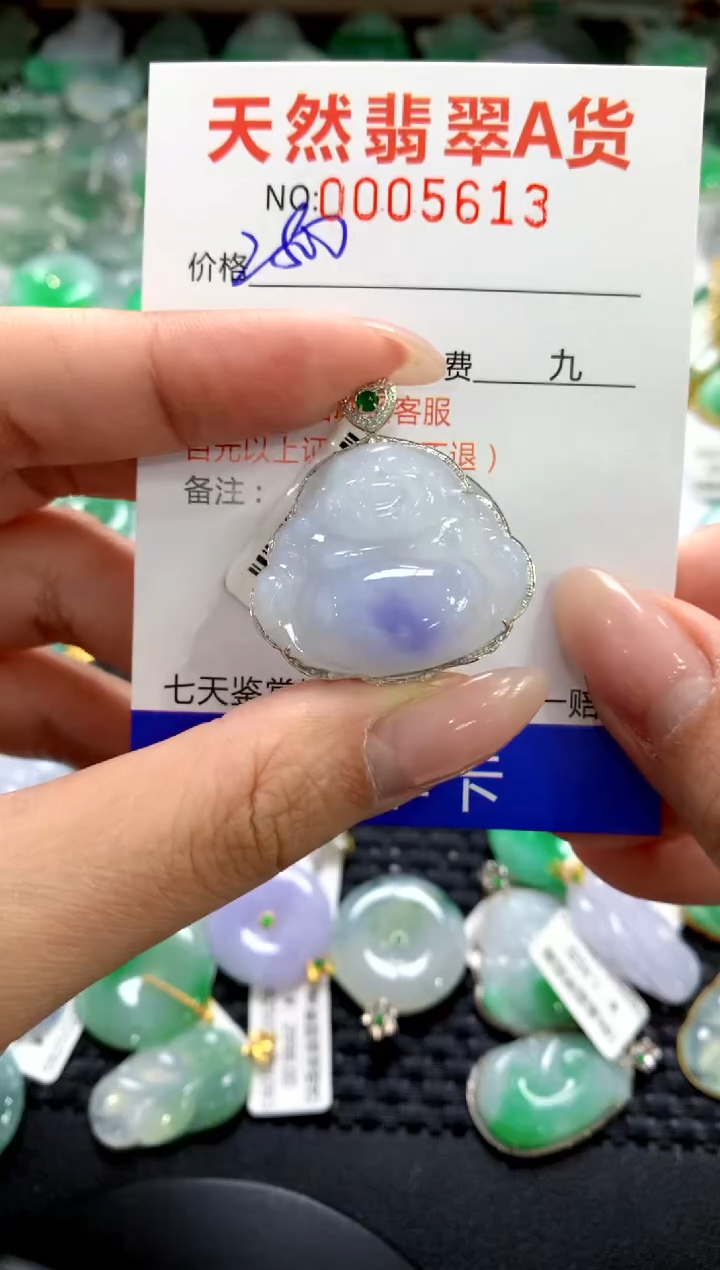 颈饰18K金镶嵌翡翠1