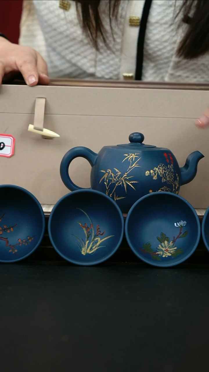 茶壶紫砂126号 DZ 绿泥 六方井栏  梅兰竹菊 套组