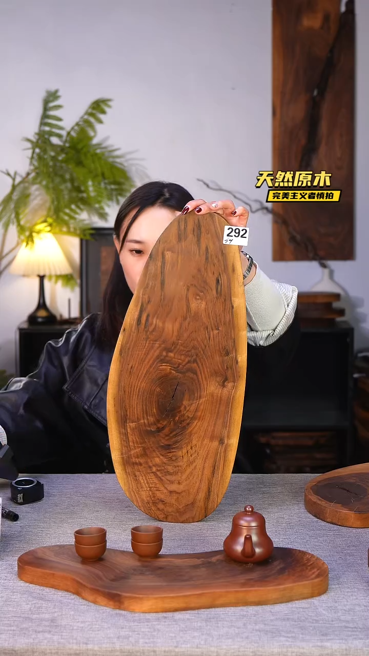 木北美黑胡桃原木.干裂疤结不属于商品质量问题完美主义者慎拍