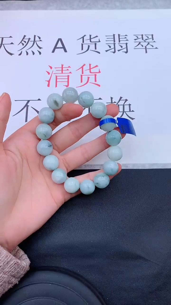 【闪购商品】翡翠手链未镶嵌1111111111