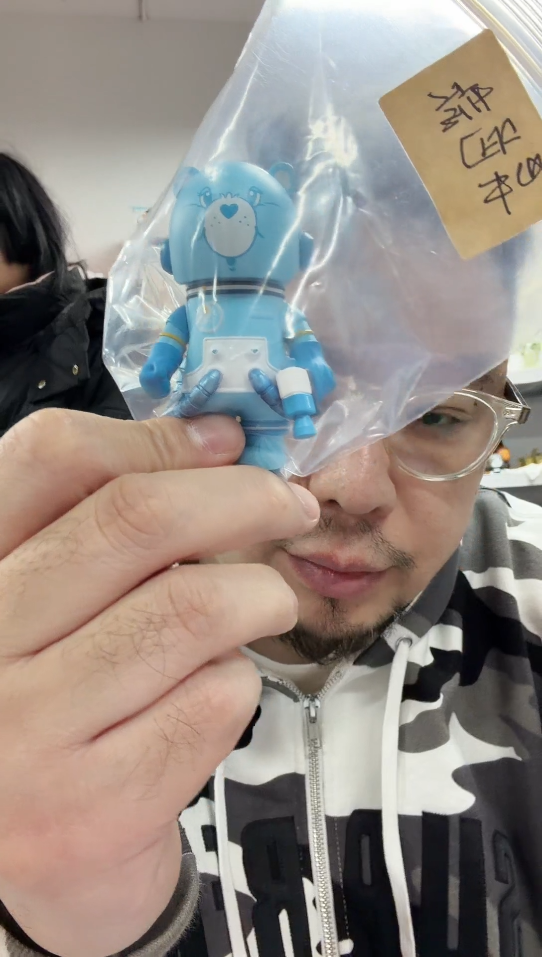 静态1异色款蓝色心情熊100%