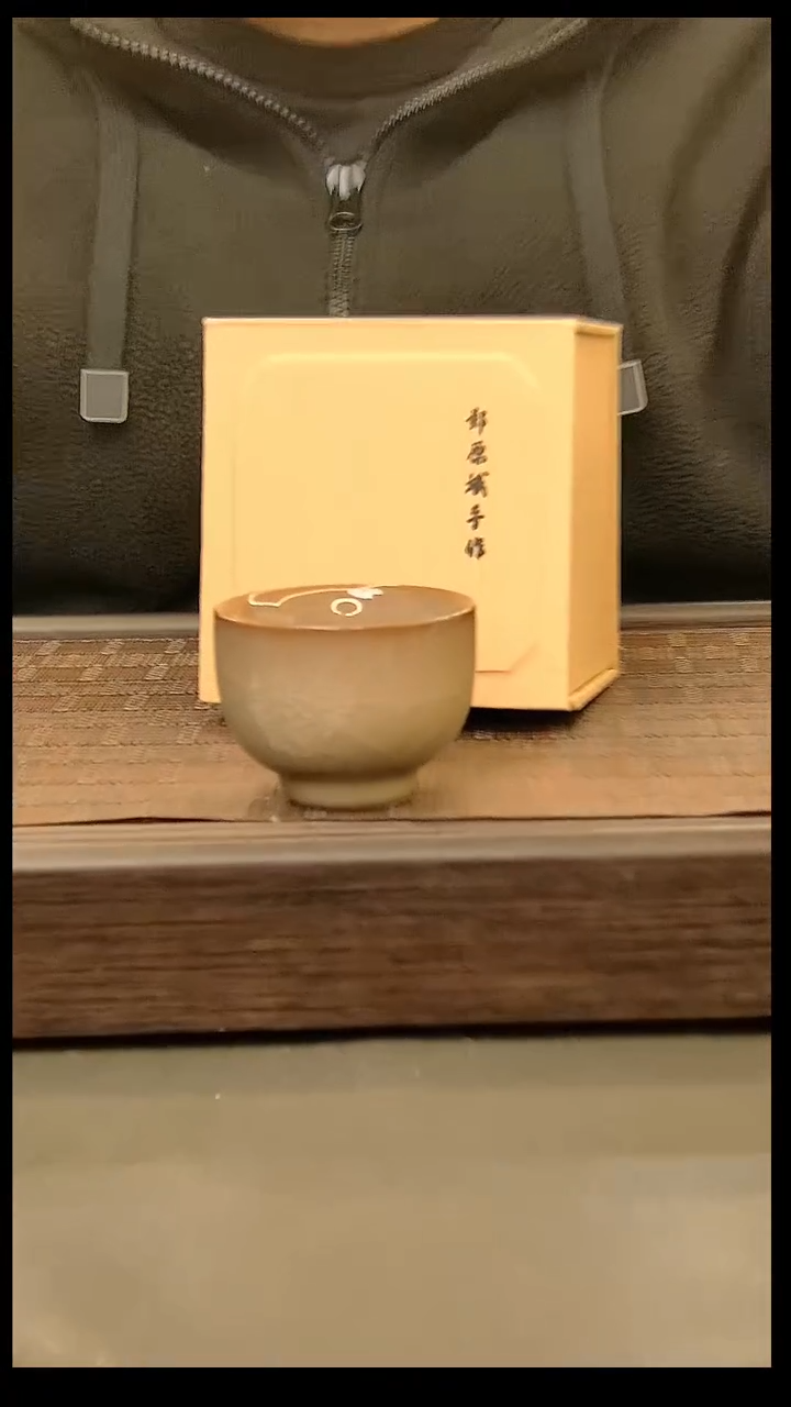 茶盏632=.。。。。。。。