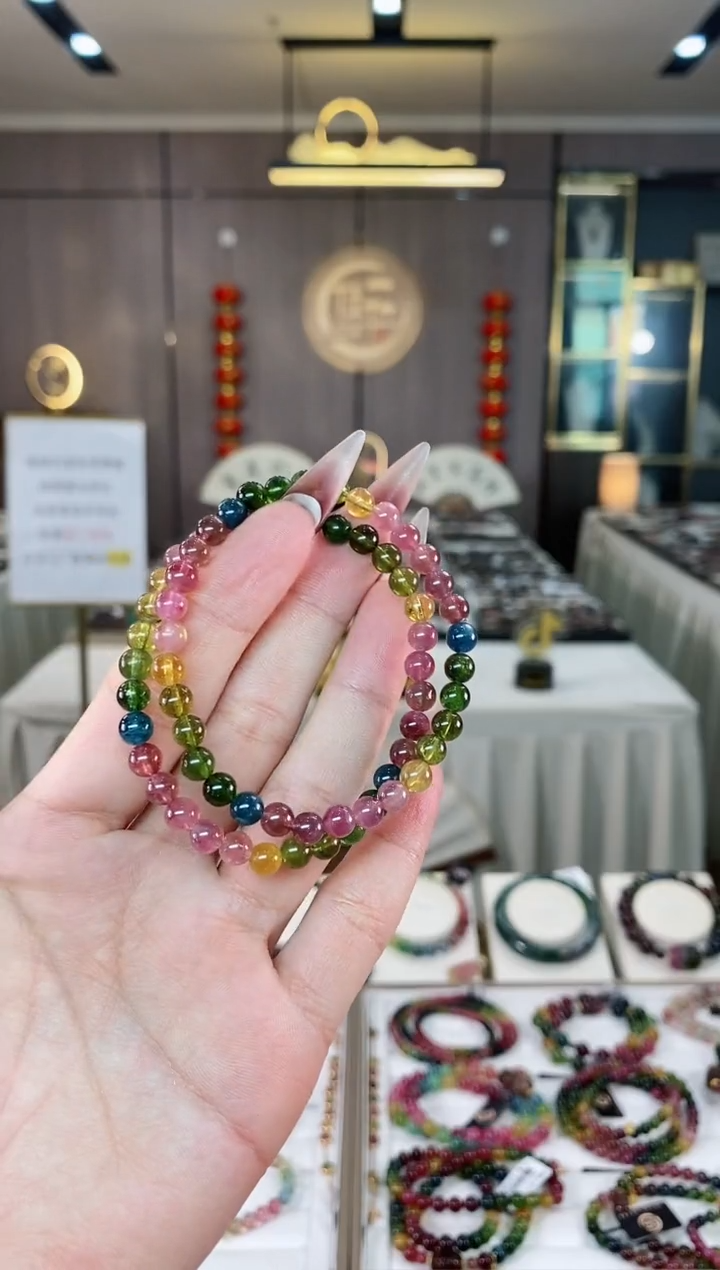 【闪购商品】碧玺单圈手串5mm+未镶嵌（多样性发一条）