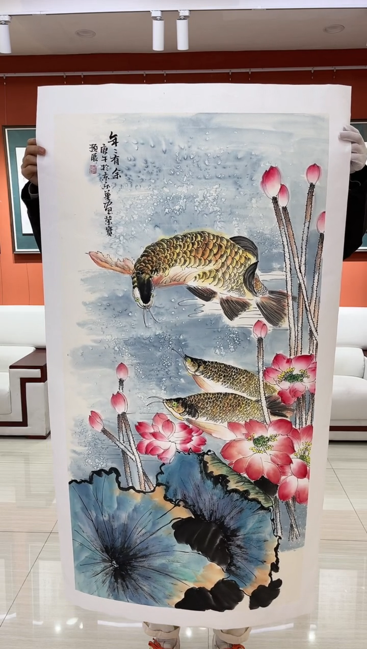 【闪购商品】国画郑乐华绘画手绘作品22-28