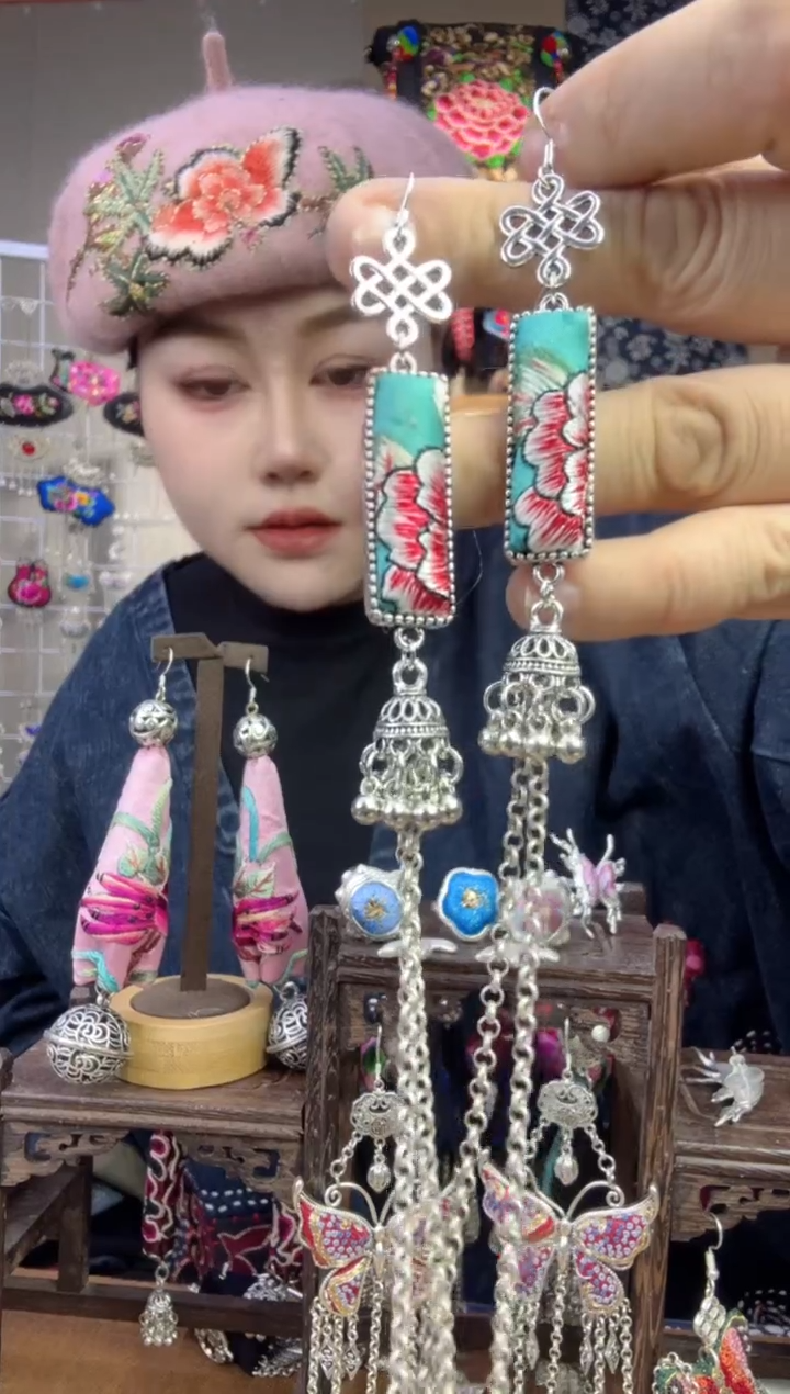 【闪购商品】刺绣纯手工苗绣非遗耳环