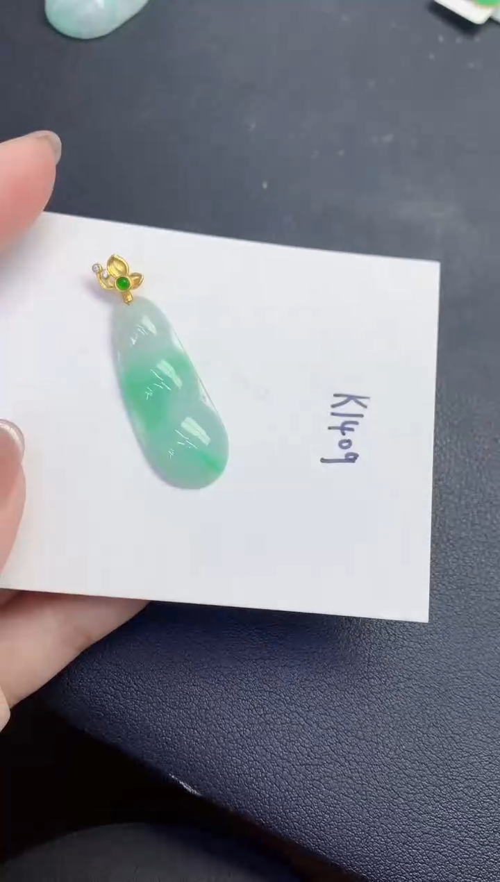 颈饰未镶嵌翡翠缅甸天然翡翠 A货