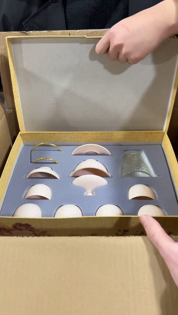 【闪购商品】闪购链接专属福利