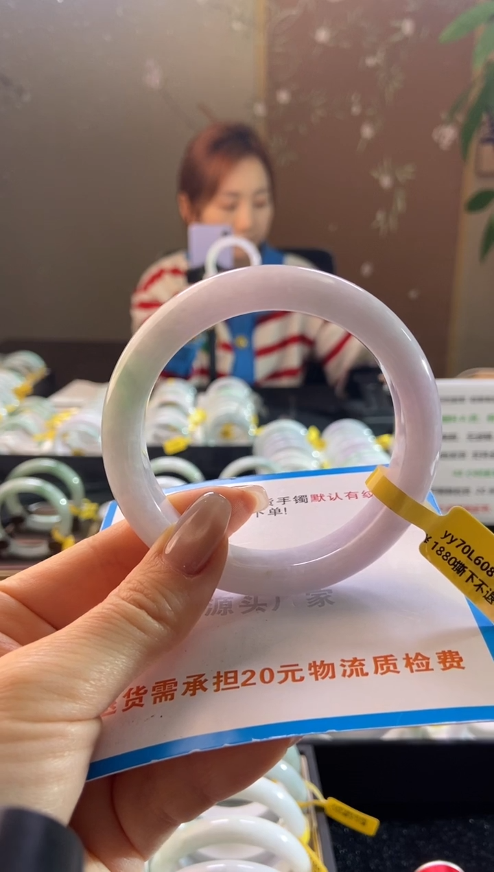 未镶嵌手镯翡翠郭**?60.9 圈口 T