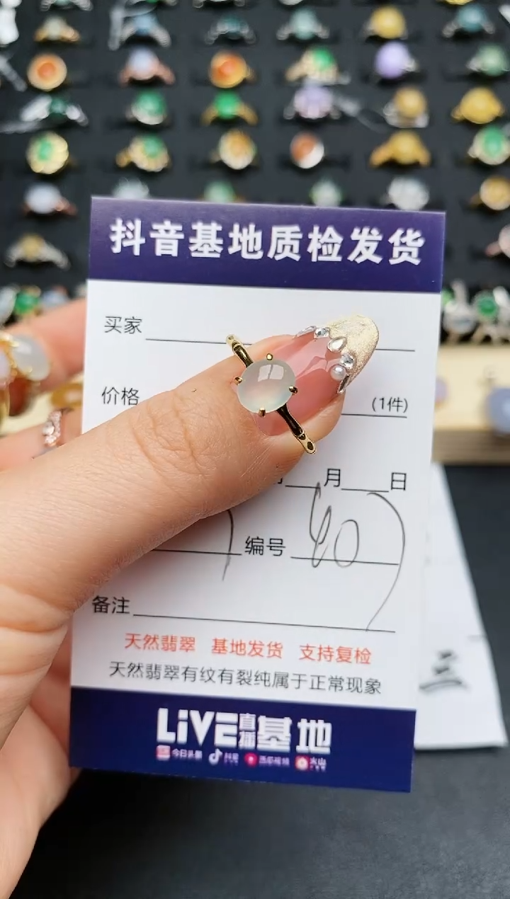 【闪购商品】翡翠戒指银S925镶嵌.........