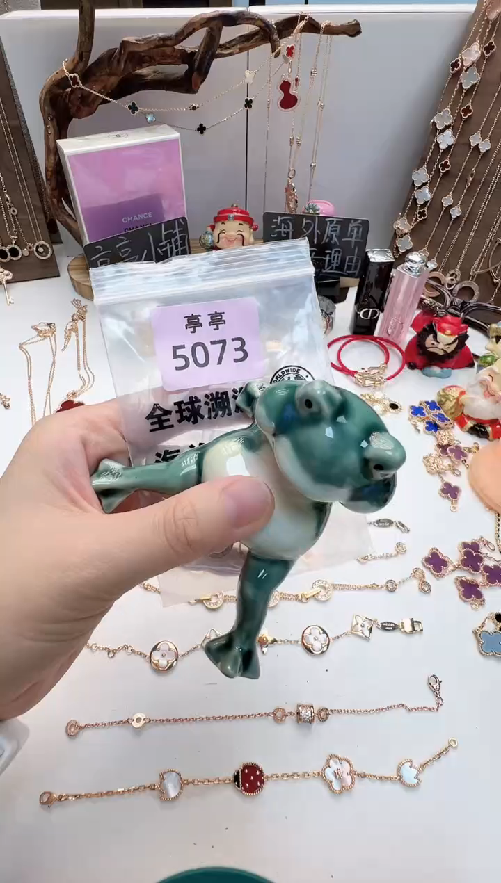 留***你华禄甄选阁亭亭总铺