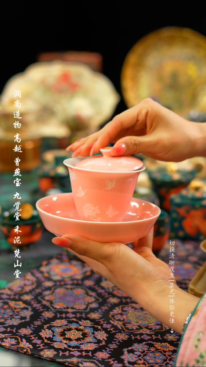 【闪购商品】·················