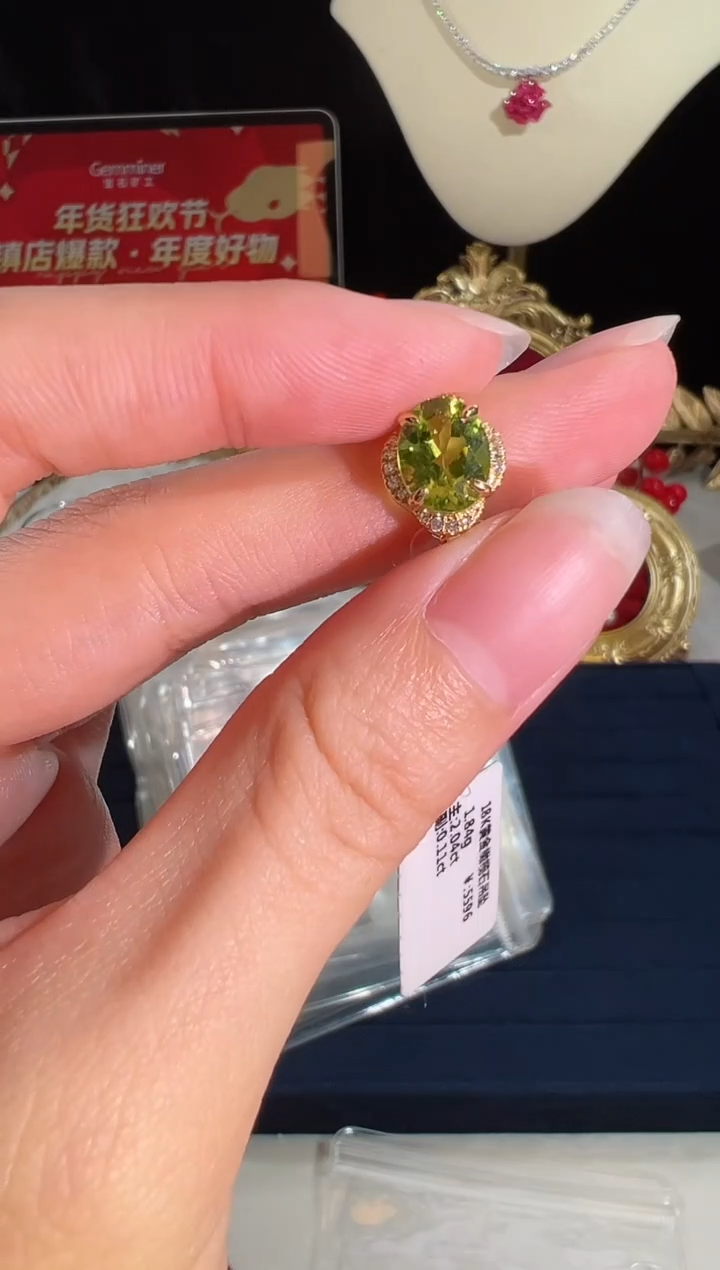 【闪购商品】橄榄石颈饰18K金镶嵌BN17629#-Y#3