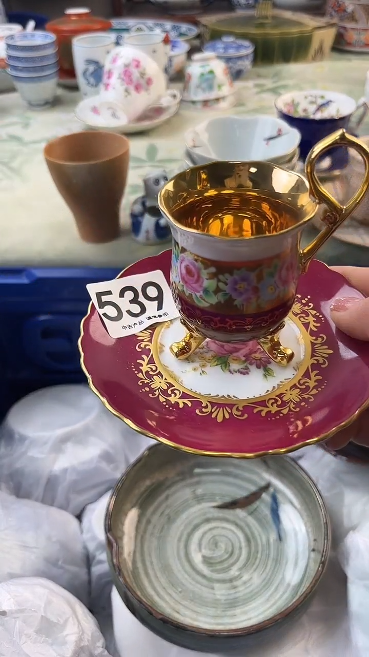 瓷片每**乐539........