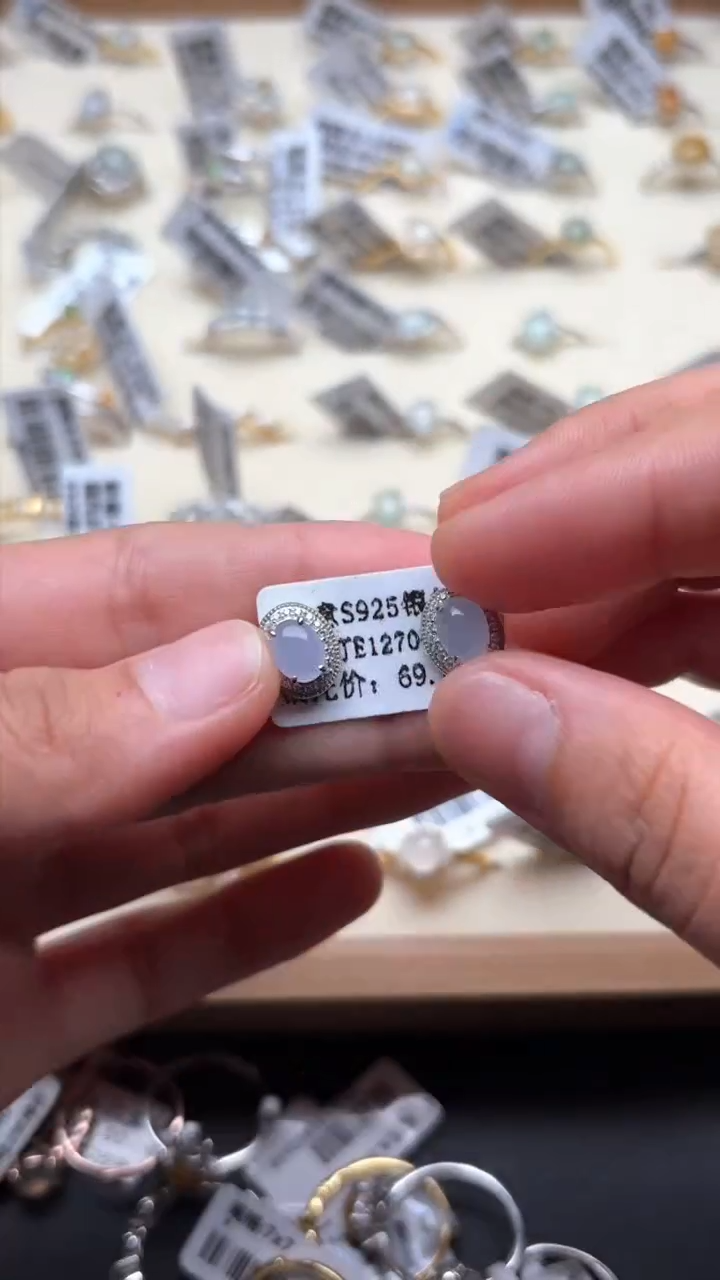 【闪购商品】翡翠戒指银S925镶嵌缅甸A货翡翠S925银镶嵌