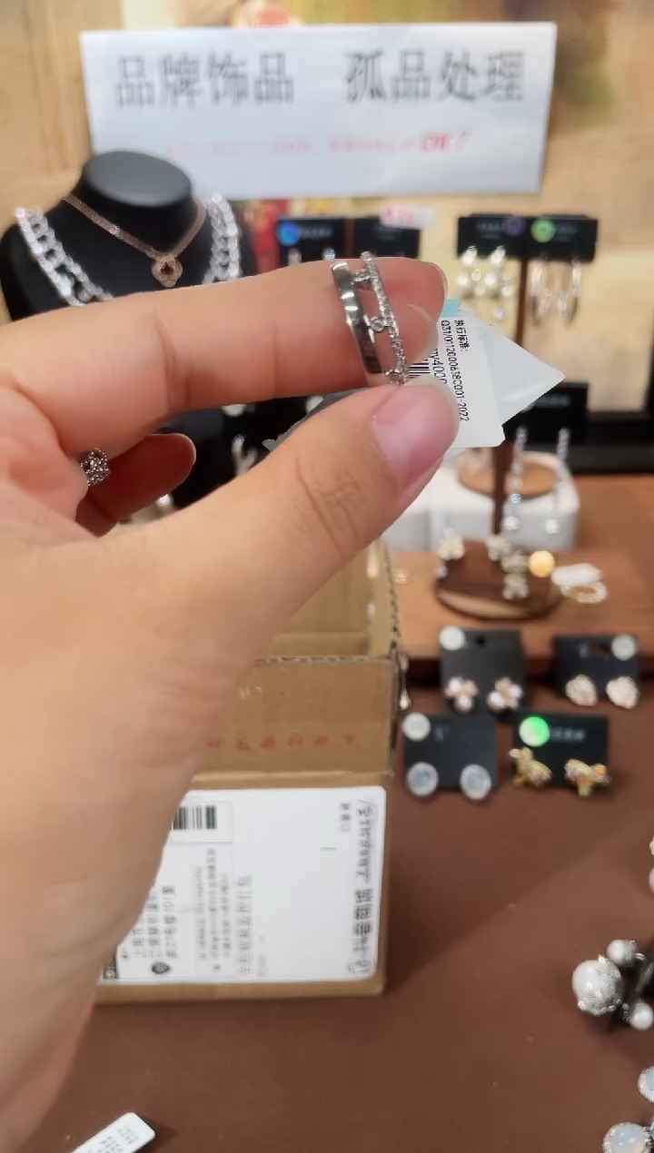 合金925银锆石Q119