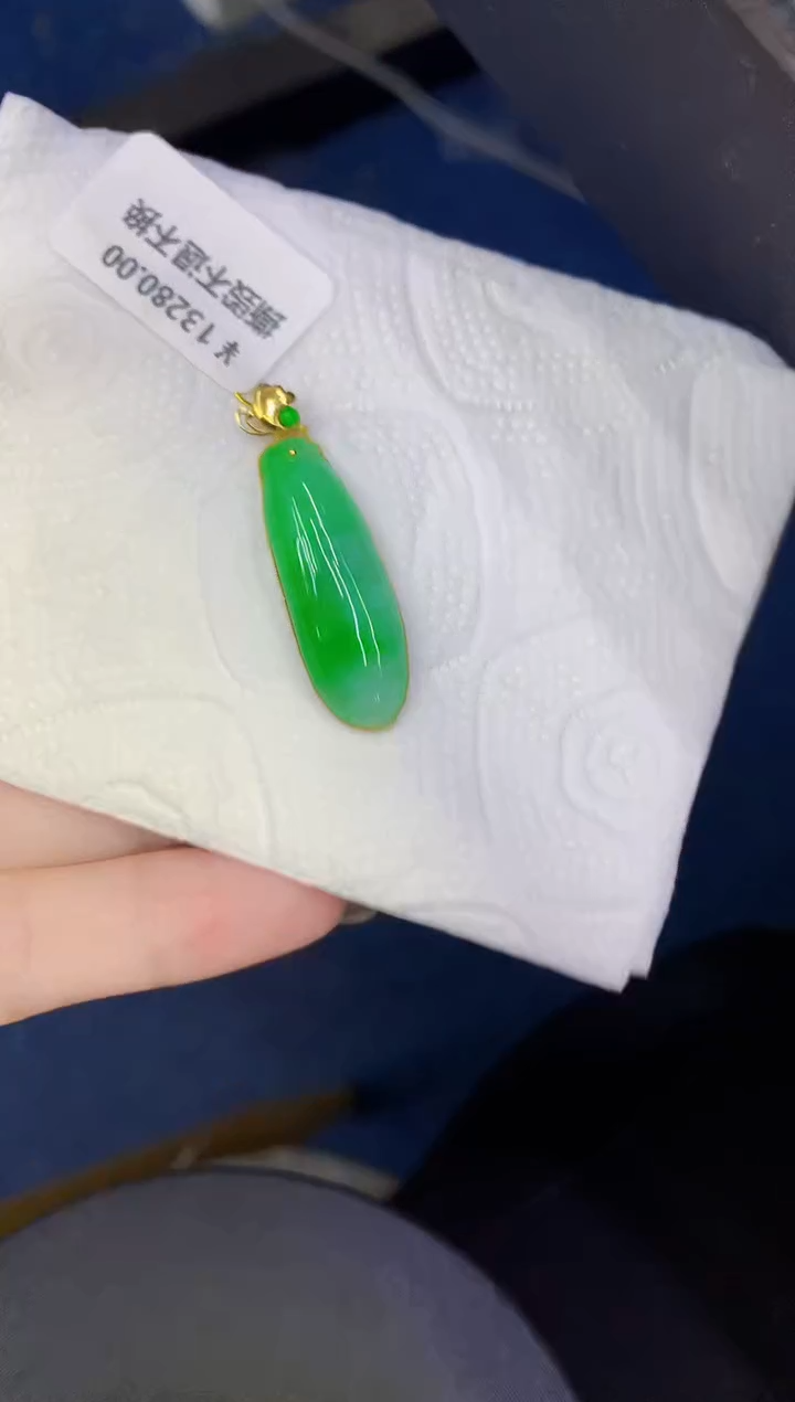 颈饰18K金镶嵌翡翠缅甸天然翡翠A货