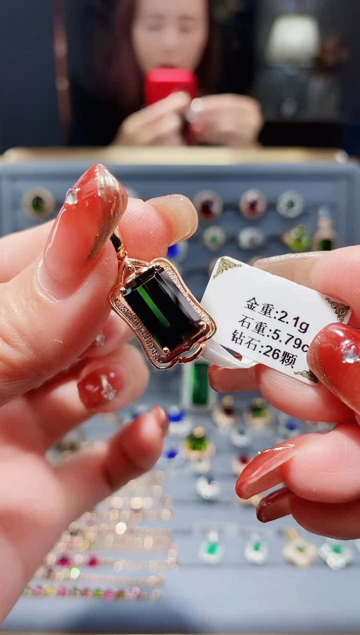 【闪购商品】碧玺颈饰18K金镶嵌5.79.