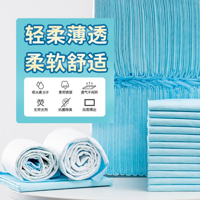 鸟笼垫纸鹦鹉尿垫宠物一次性吸水清理粪便尿不湿托盘玄凤鹦鹉
