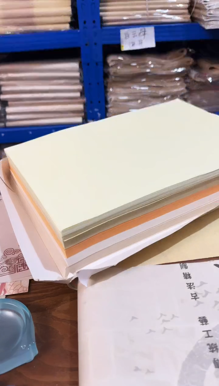 五色书道半纸1盒500张