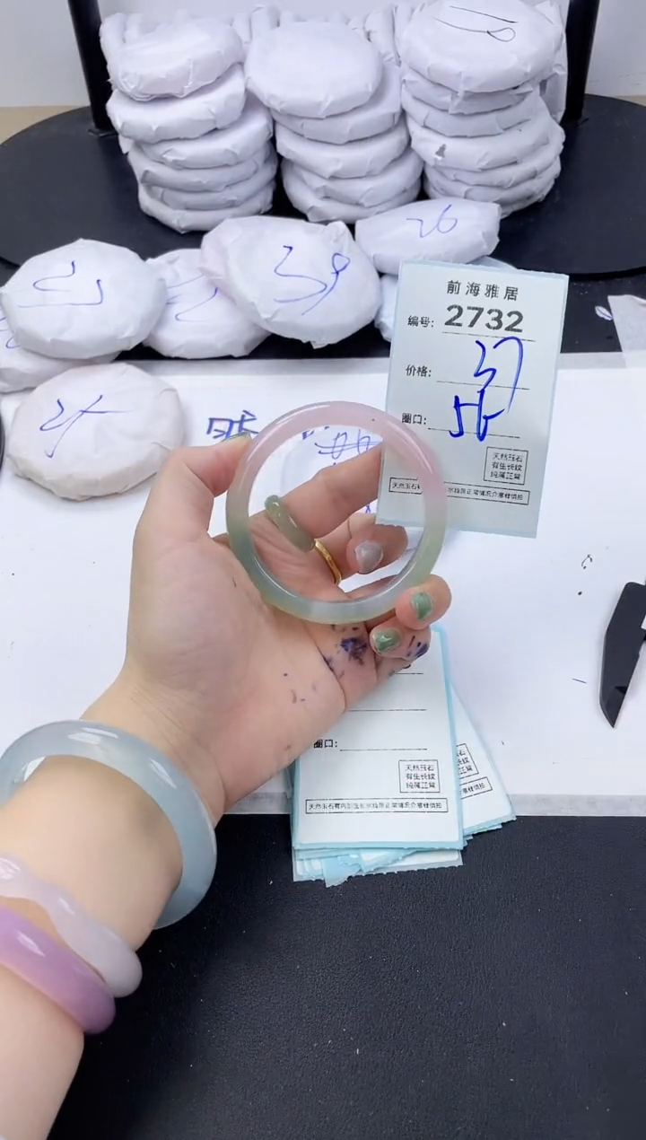 【闪购商品】玛瑙/玉髓手镯未镶嵌2732