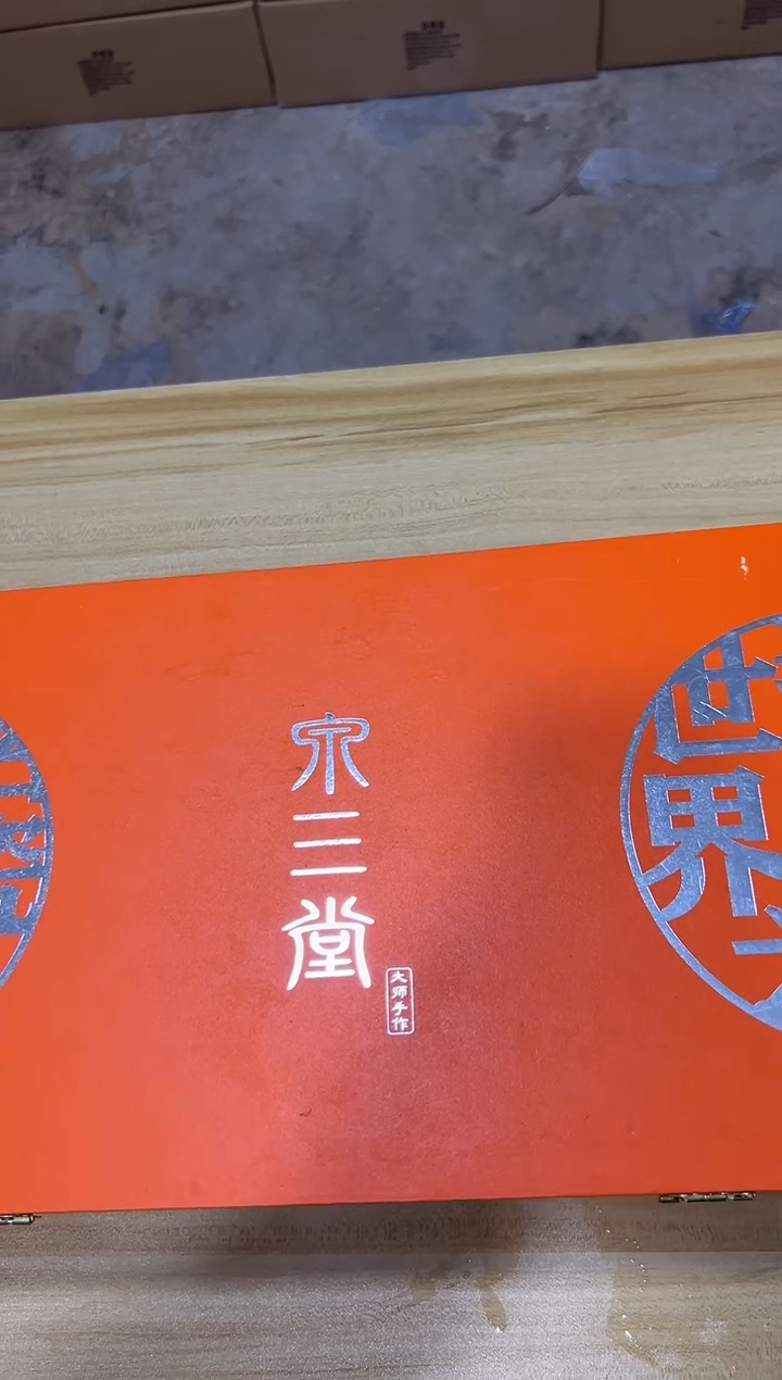 瓷片其他其他其他闪购链接