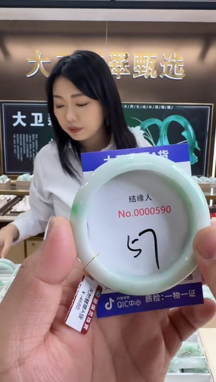 未镶嵌手镯翡翠天然缅甸a货翡翠