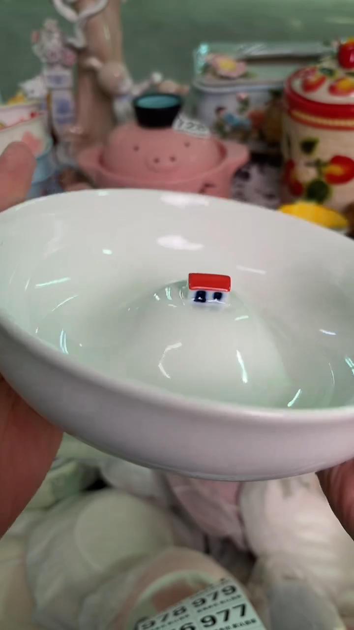 瓷片973默认微瑕15包邮库存1件