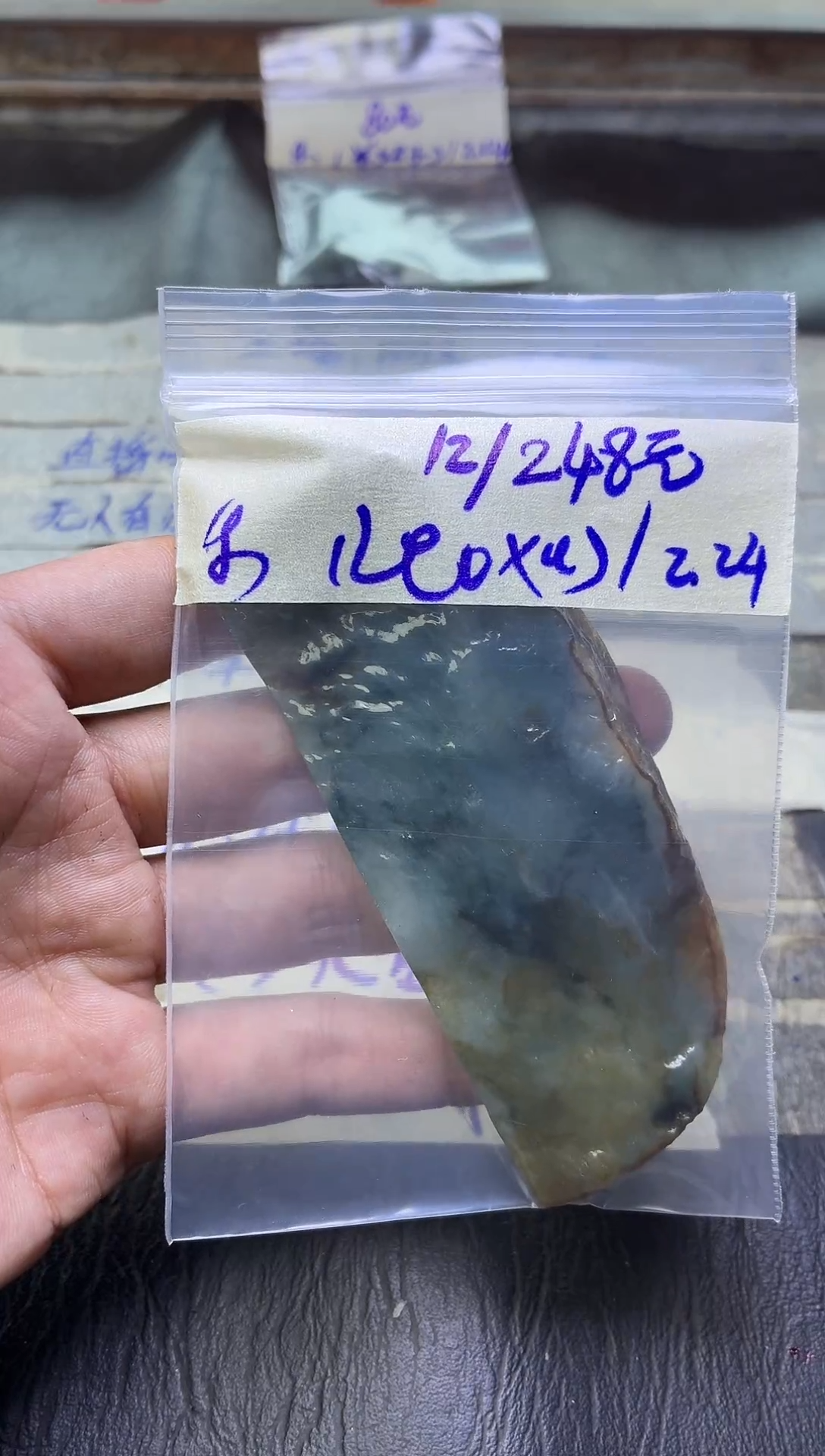 未镶嵌定制翡翠翡翠片料